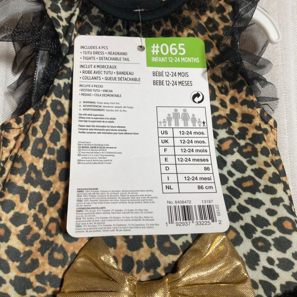 Amscan Cute Cat Infant Toddler Costume 12-24 Months Leopard Tutu Dress 4pc Set - Picture 5 of 9